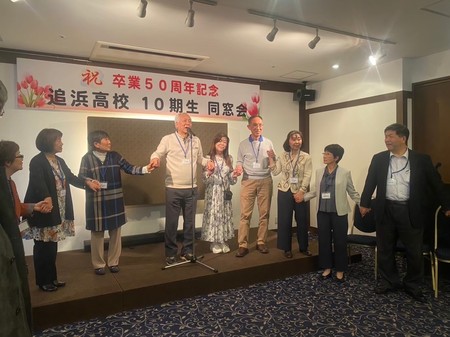 同窓会5.jpg